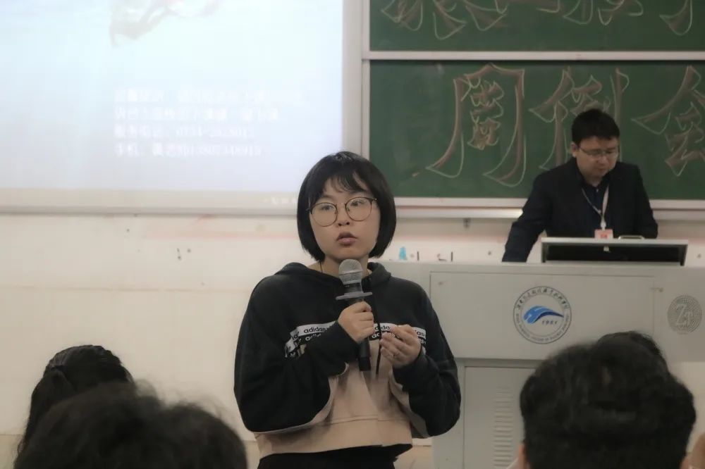 1653059314101727.jpg 铁道工程学院王抒婷老师发言.jpg