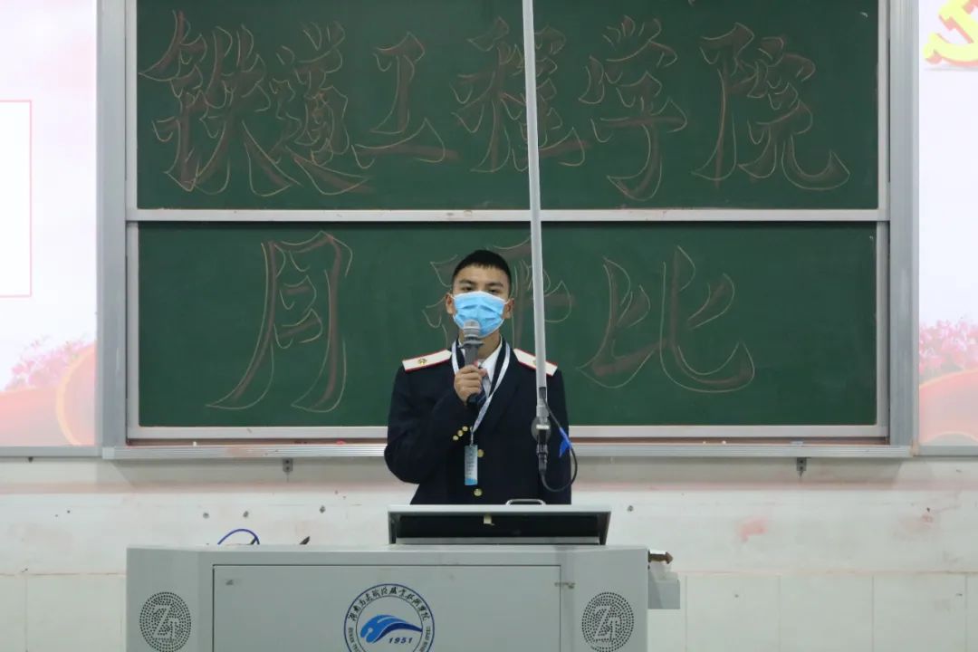 1649330828838345.jpg 青协总结发言.jpg