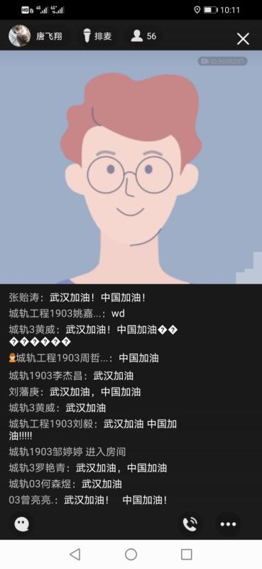 1585880056123557.jpg