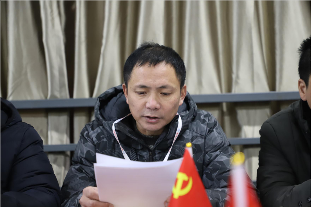1609683018135515.png 铁道工程学院党总支副书记唐钧山主持活动.png