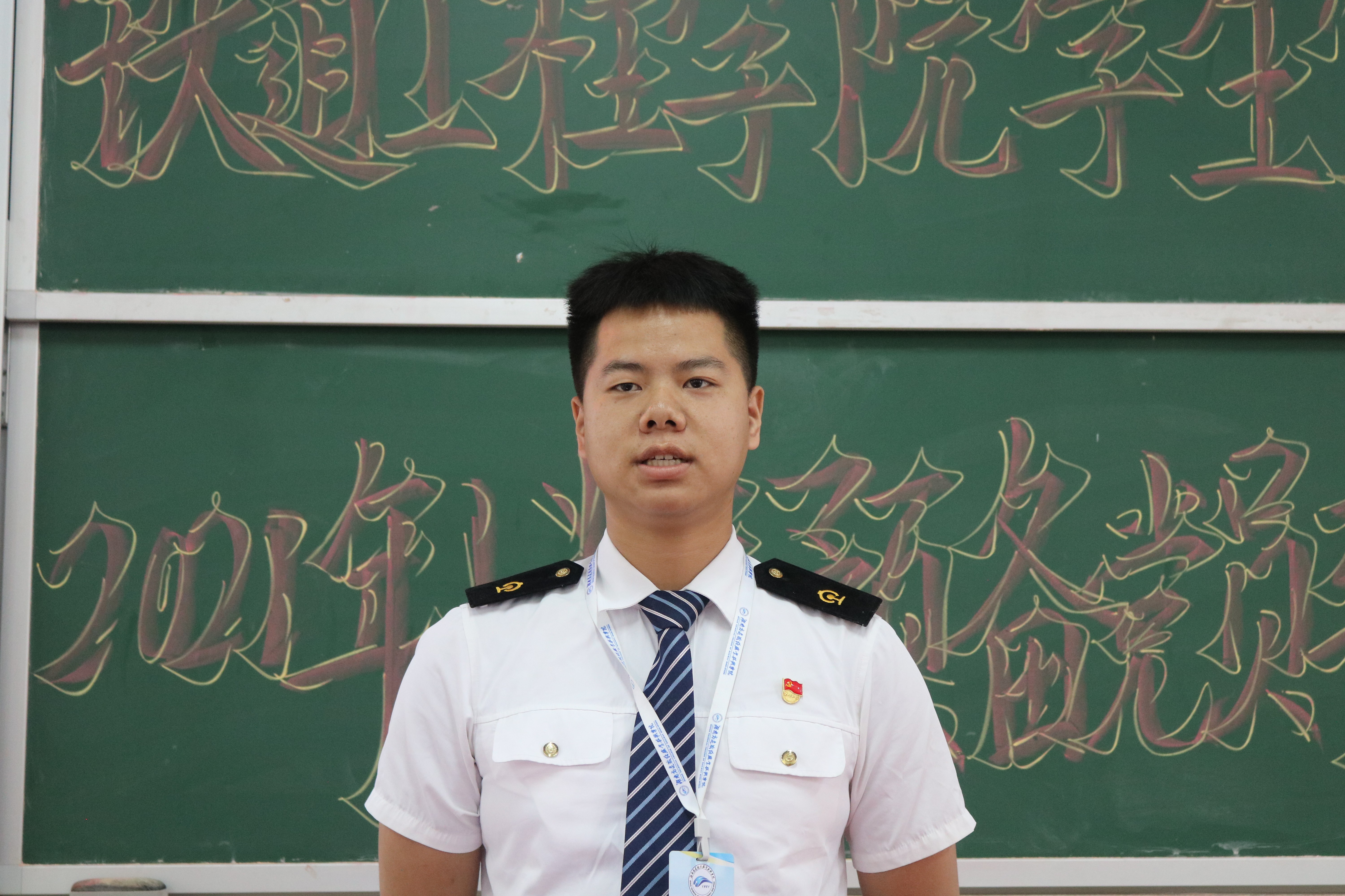 1624272765636870.jpg 发展对象进行思想汇报.JPG