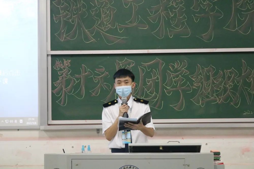 文艺部汇报工作.jpg