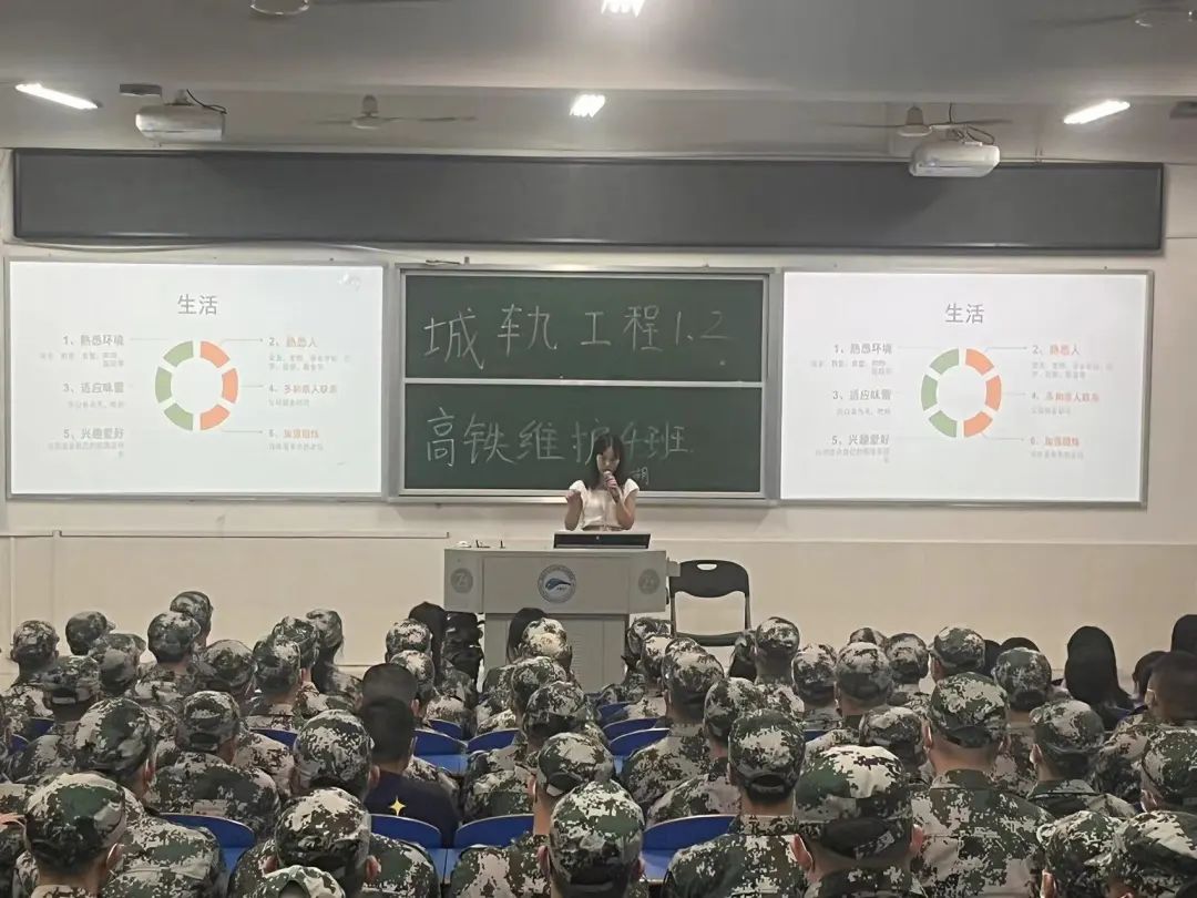 辅导员见面会.jpg