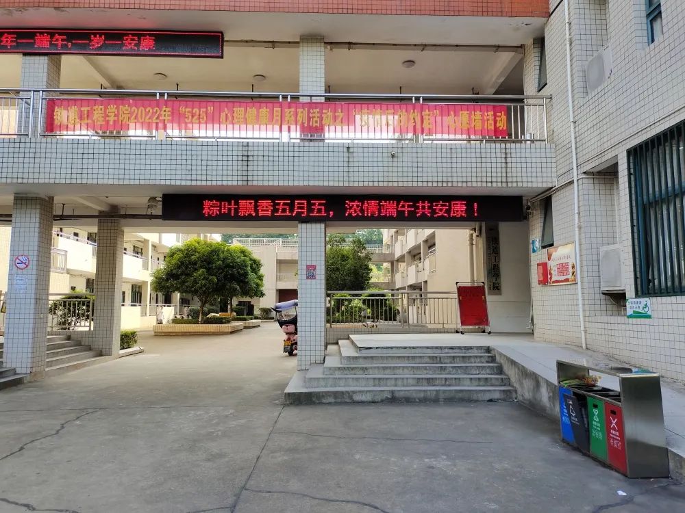 1654358425845703.jpg 端午祝福.jpg