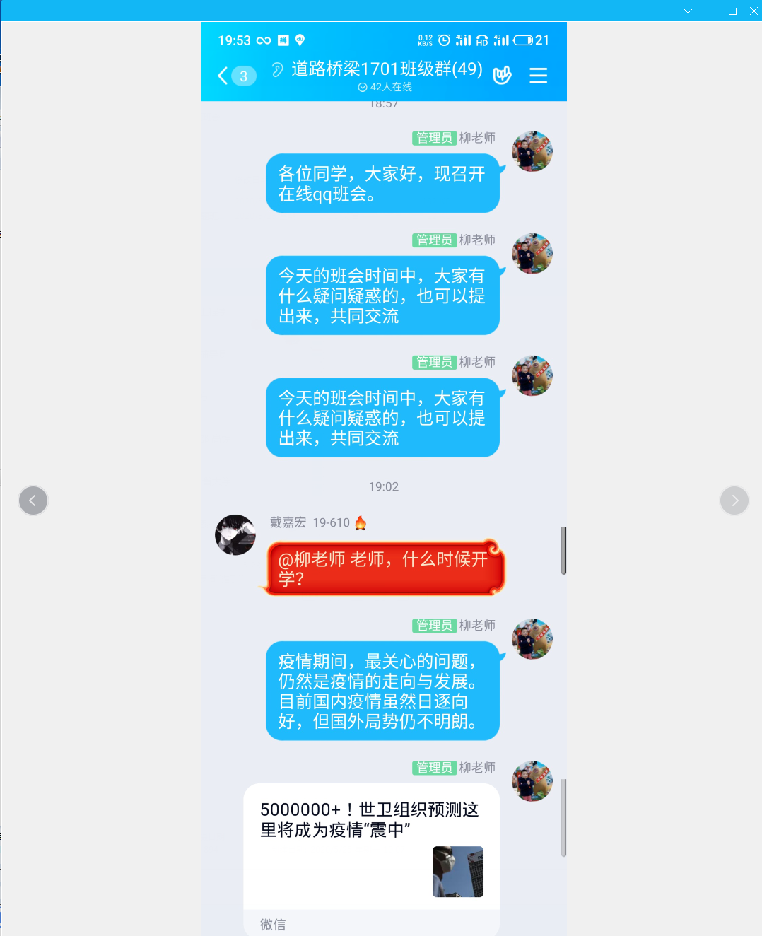 1590409731137103.png