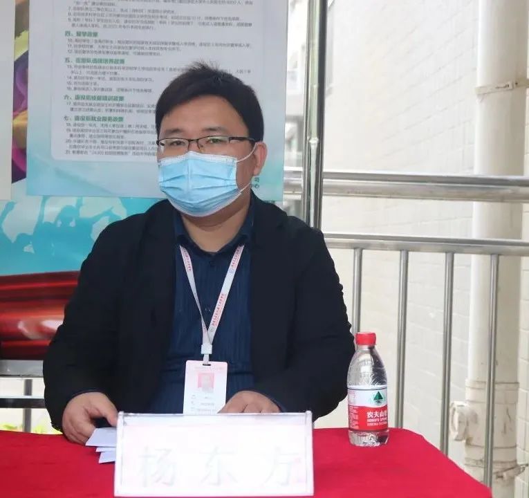 1649855770629511.jpg 铁道工程学院党总支书记杨东方.jpg