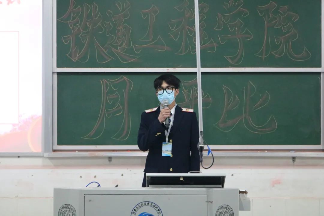1649331012687088.jpg 权益部总结发言.jpg