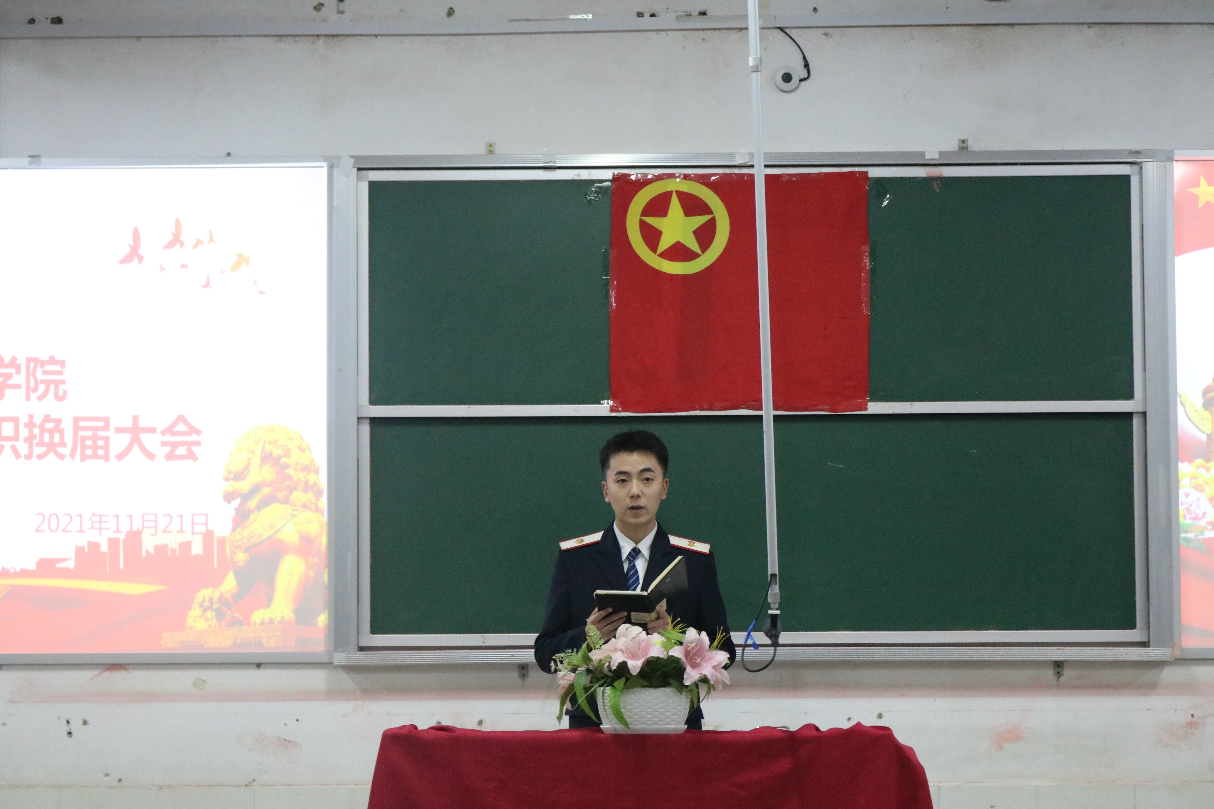团学组织 卫生部代表发言.JPG
