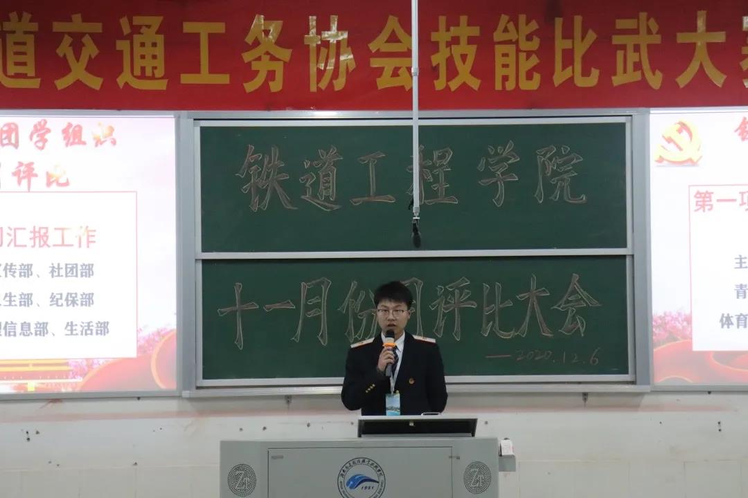 1607351130605629.jpg 微信图片_20201207222519.jpg