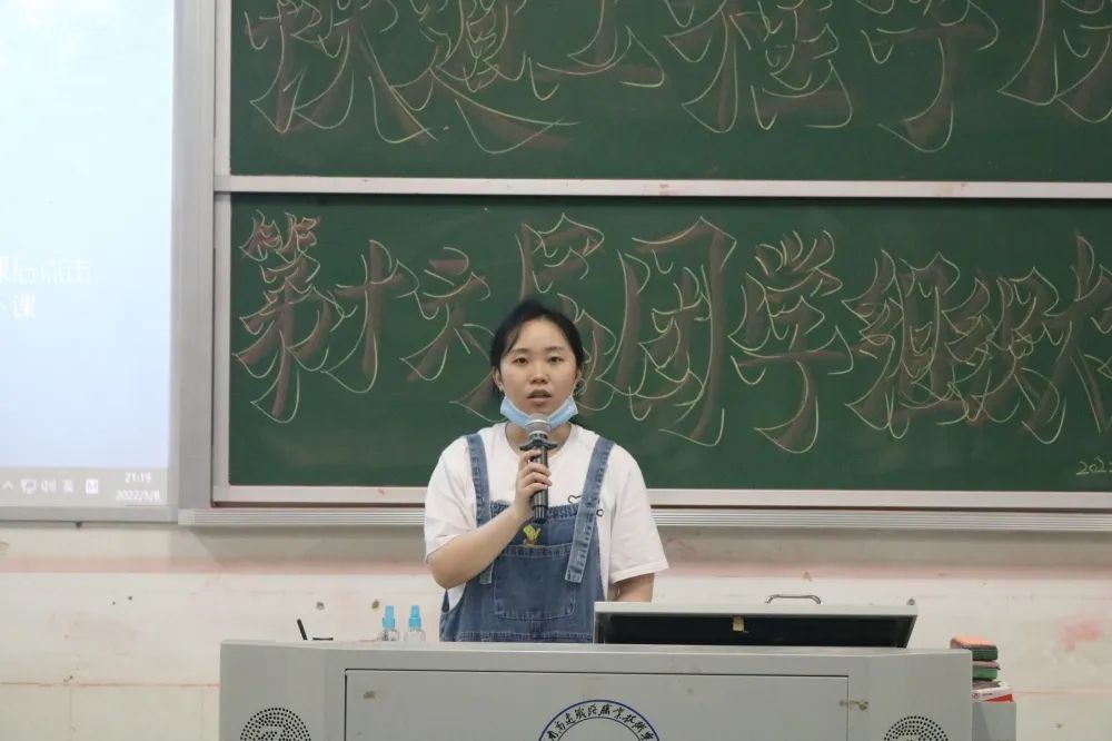 铁道工程学院学生科科长陈梅讲话.jpg