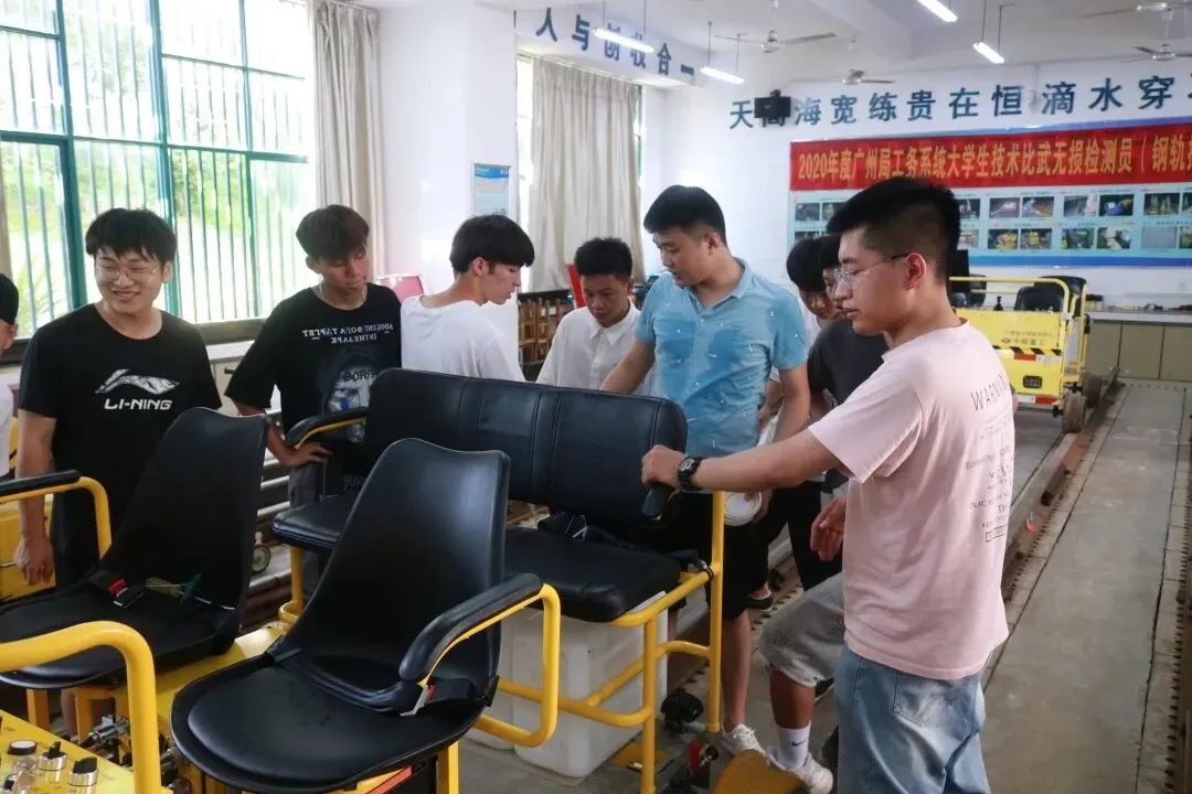 钢轨探伤课程现场学习.jpg