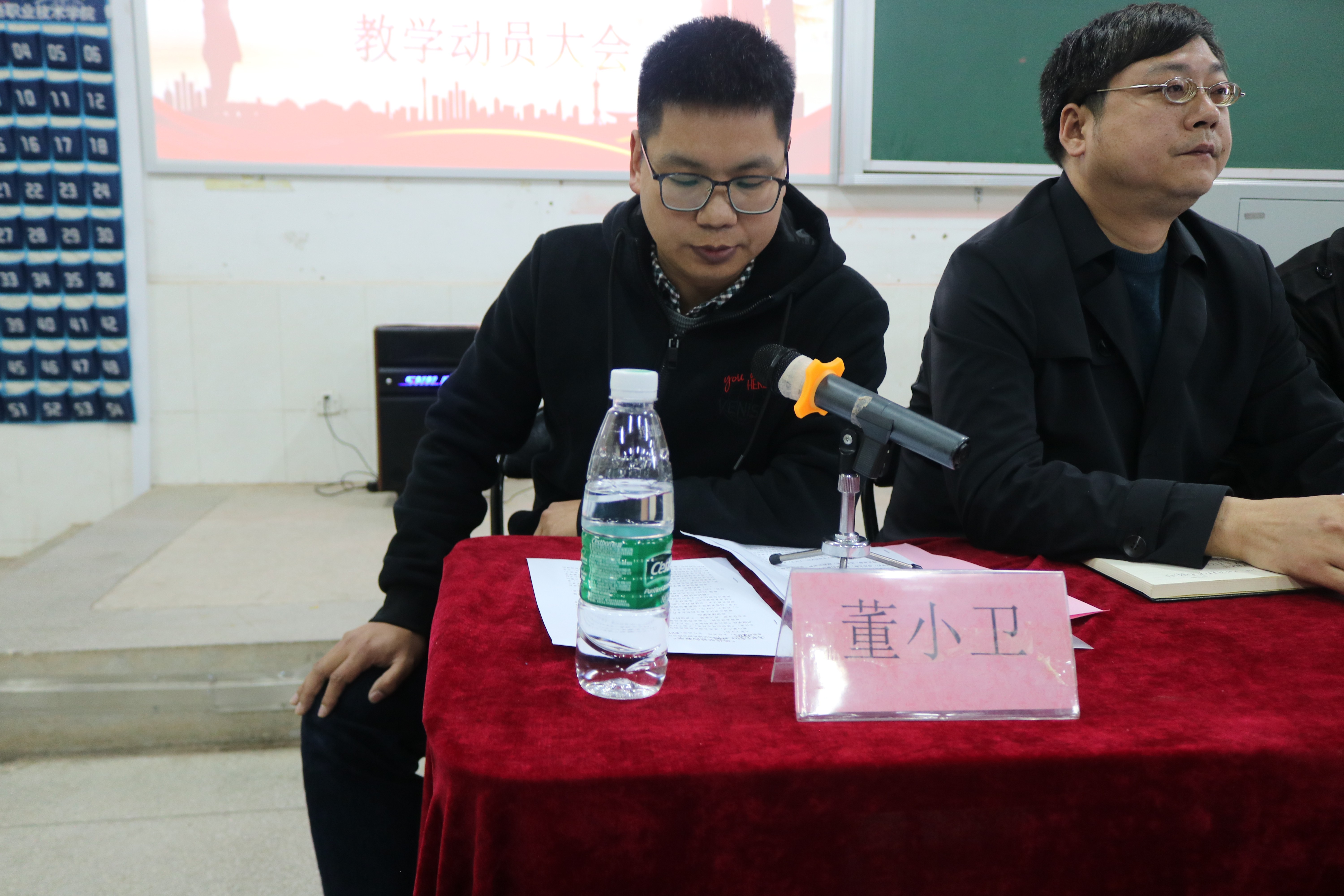 1618497266108784.jpg 湖南恒德检测有限公司总工程师董小卫发言.JPG