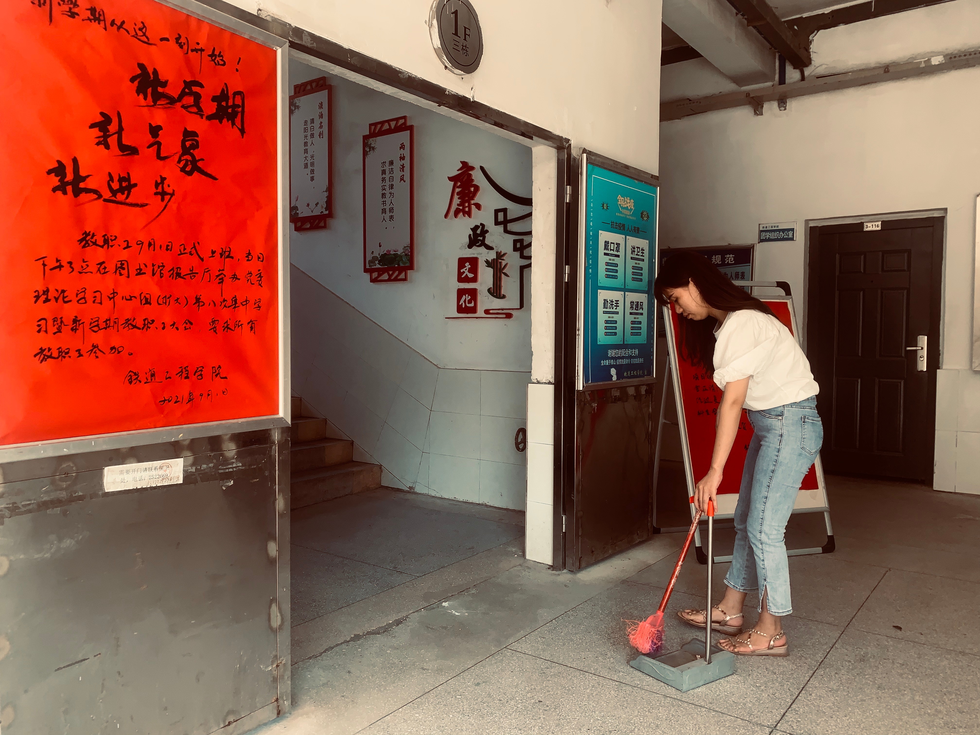 1630932711975874.jpg QQ图片20210906202827.jpg