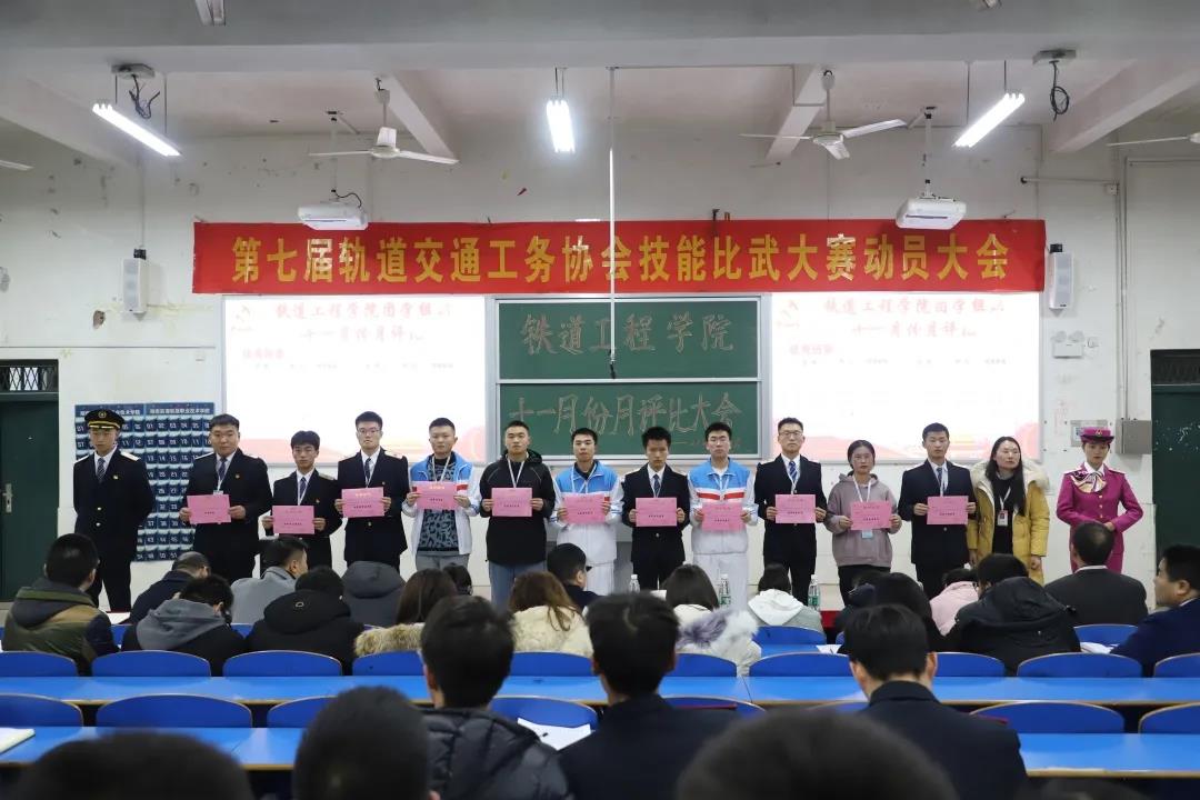 1607351516165672.jpg 微信图片_20201207223140.jpg