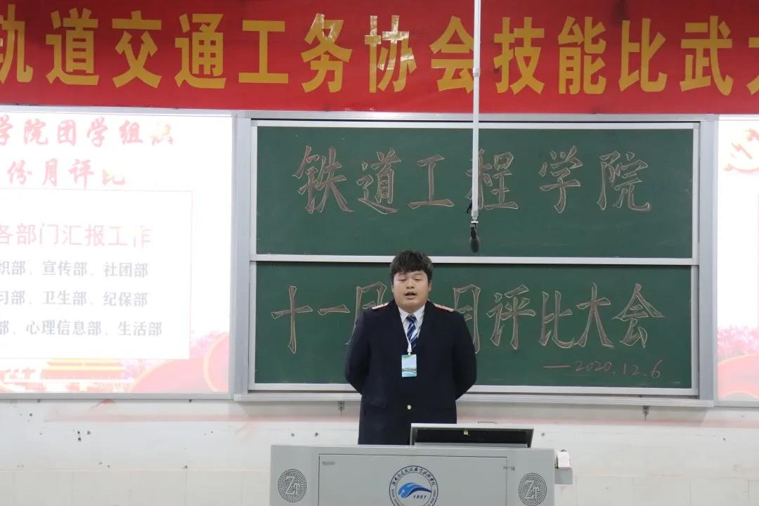 1607351214173547.jpg 微信图片_20201207222635.jpg