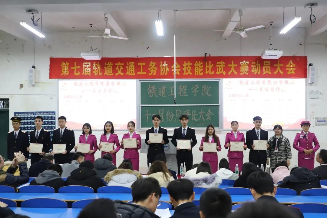 1607351601112489.jpg 微信图片_20201207223234.jpg