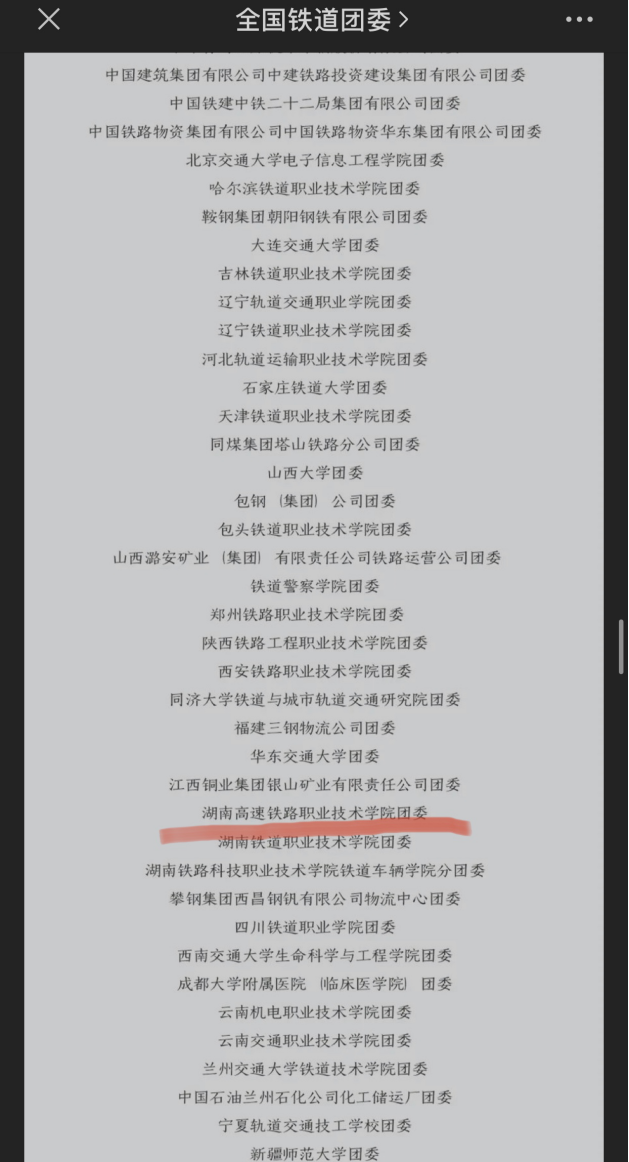 1589638538801294.png