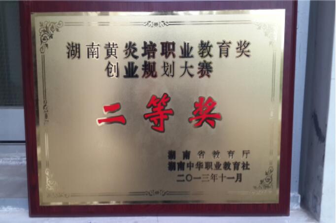 QQ图片20210927135025.jpg
